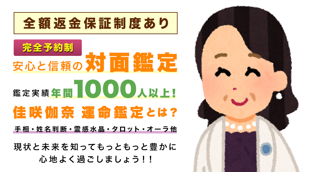 ご挨拶